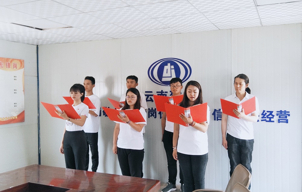 3 百年光影，五四精神，傳承歷史，熱愛奉獻(xiàn)——第四項(xiàng)目經(jīng)理部組織五四運(yùn)動(dòng)100周年精神及我的單位觀學(xué)習(xí)4.jpg